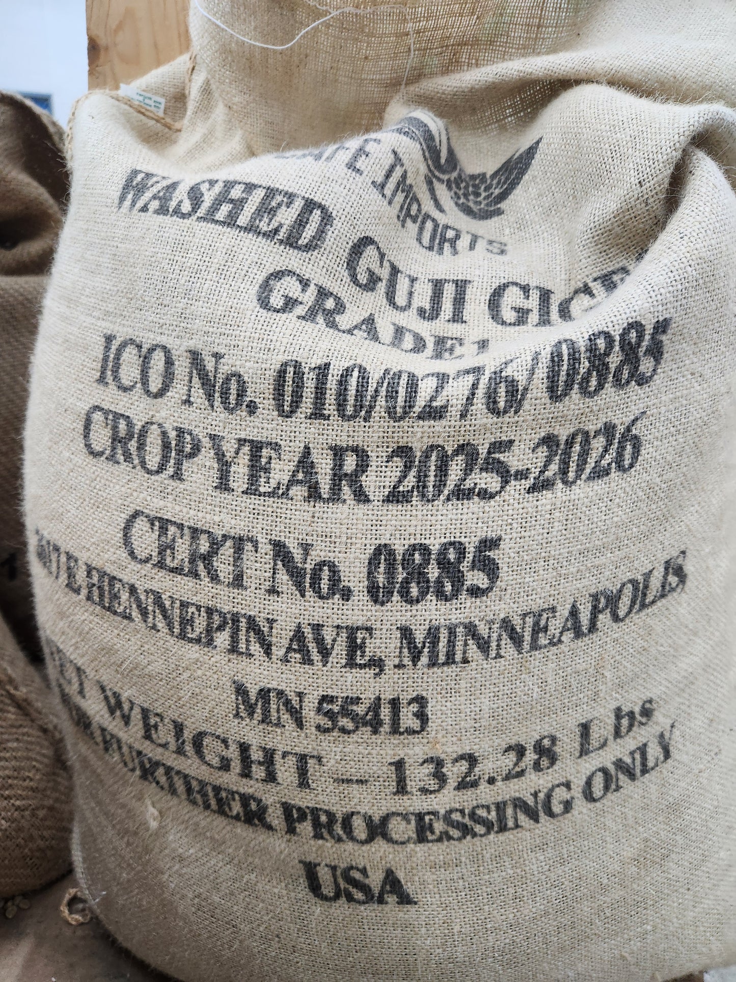 Ethiopia Guji Washed Jigesa