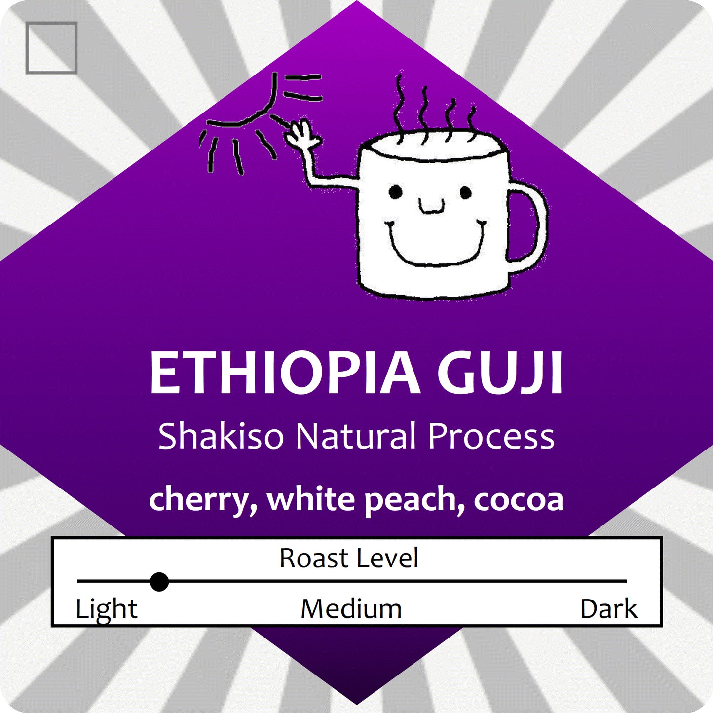 Ethiopia Guji Shakiso Natural