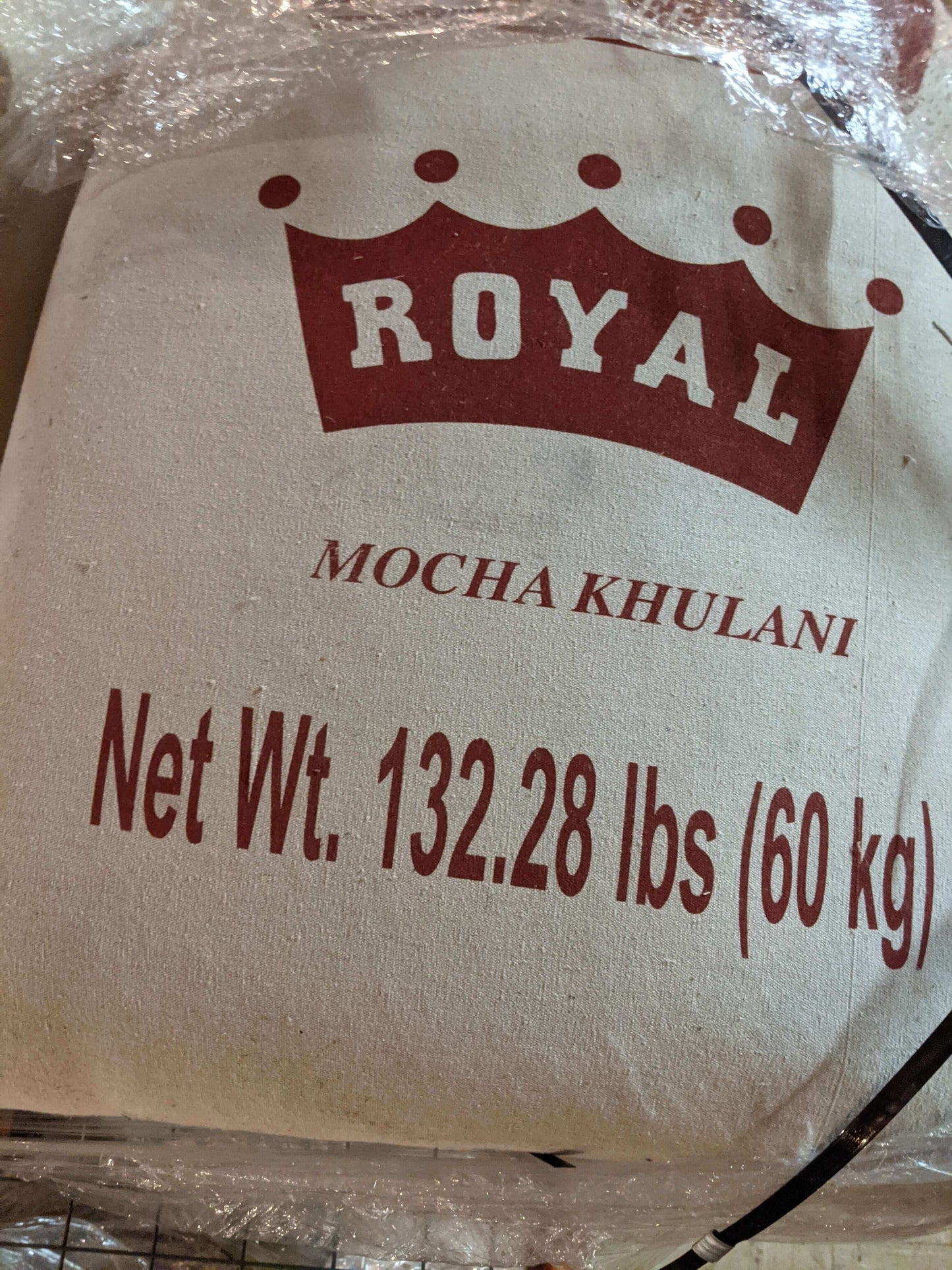 Yemen Mokka Khulani